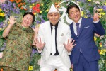 浅草花やしき開園170周年記念イベントの様子