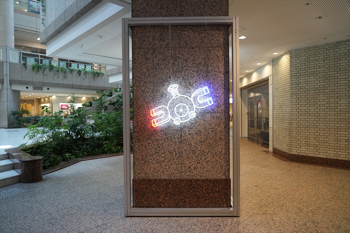 20230808_「ポケモンワールドチャンピオンシップス2023横浜みなとみらいイベント」