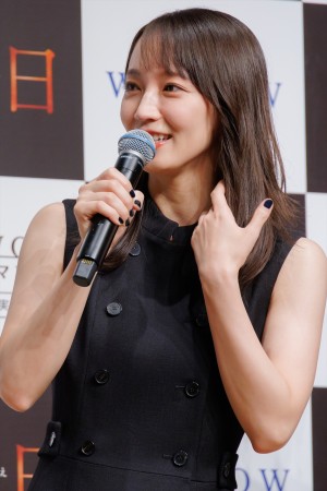 吉岡里帆、『連続ドラマW 湊かなえ「落日」』完成披露試写会に登場