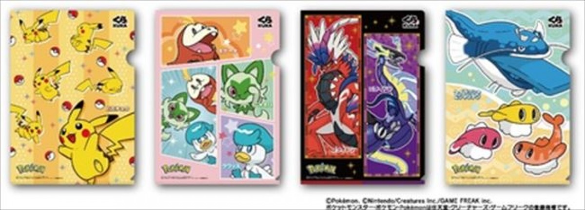 20230802 くら寿司×ポケモン