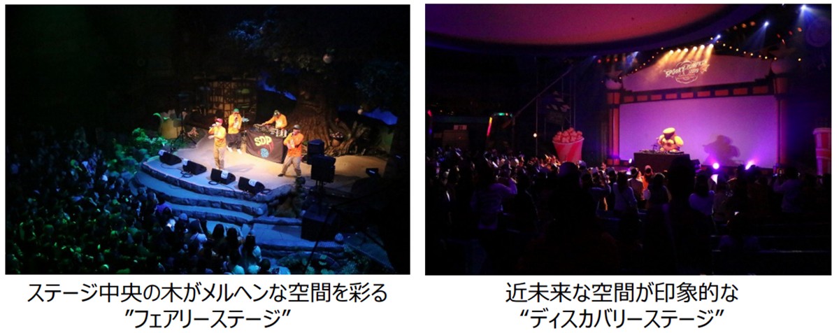 20230803「SPOOKY PUMPKIN 2023 ～PURO ALL NIGHT HALLOWEEN PARTY～」