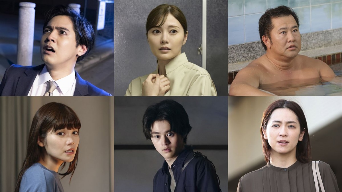 土曜プレミアム『ほんとにあった怖い話 夏の特別編2023』より各話主演(上段左から)片寄涼太(GENERATIONS)、白石麻衣、とにかく明るい安村 (下段左から)セントチヒロ・チッチ、鈴鹿央士、中村アン