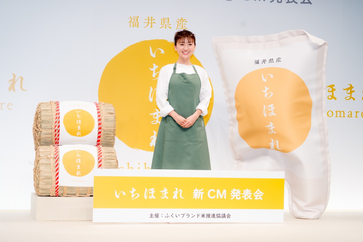大島優子、第1子出産後初の公の場　子どもはお米大好き「舌が肥えちゃう」