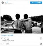 BTSジミン、月をモチーフにした新タトゥー公開　※「ジミン」インスタグラム