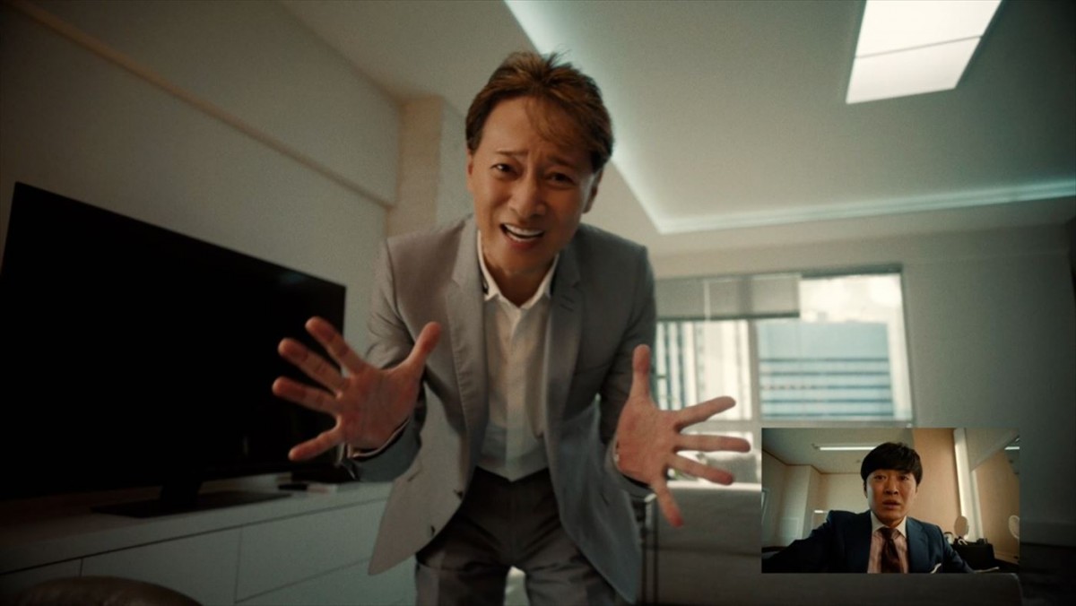 中居正広、約4年ぶりにCM出演！　ソフトバンク新CMシリーズで劇団ひとりと共演