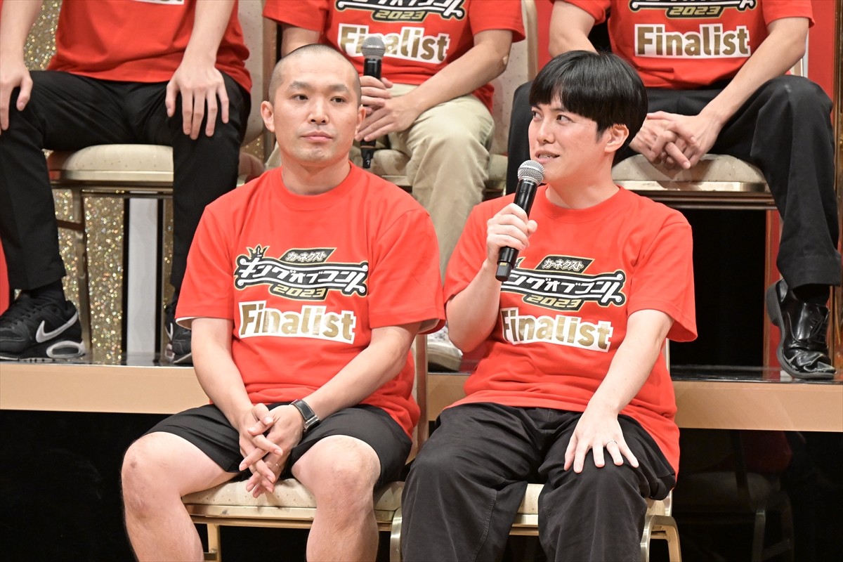 『キングオブコント2023』決勝10組が決定　ゼンモンキーら5組が初進出