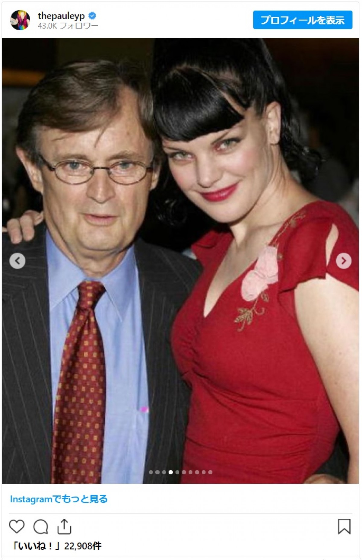 『NCIS』ダッキー役デヴィッド・マッカラムさん死去　ギブス役マーク・ハーモンら共演者が追悼