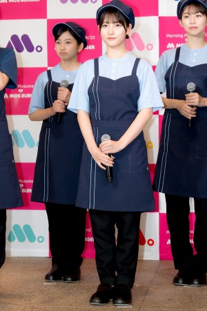 モーニング娘。'23・北川莉央、モスバーガー×モーニング娘。'23「朝、モスしよ！キャンペーン」発表会に登場