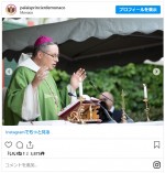 離婚危機説のモナコ公国アルベール大公とシャルレーヌ公妃、双子を連れてサマーピクニックへ　※「Palais Princier de Monaco」インスタグラム