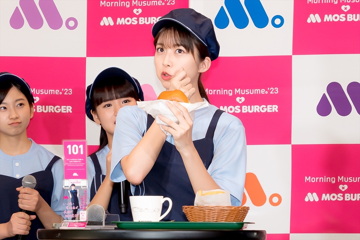 モー娘。譜久村聖、朝が弱いことを告白「モーニング娘。なのにどうしても夜型」