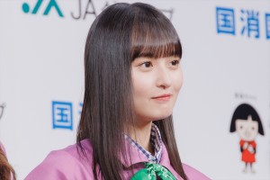 乃木坂46・遠藤さくら、JAグループ「国消国産」プロモーション・新CM記者発表会に登場