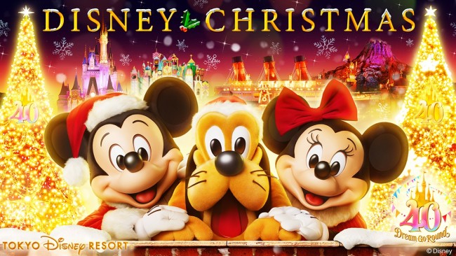 東京ディズニーリゾート、11．8からクリスマス！　シーでは15mのツリーが4年ぶりに復活
