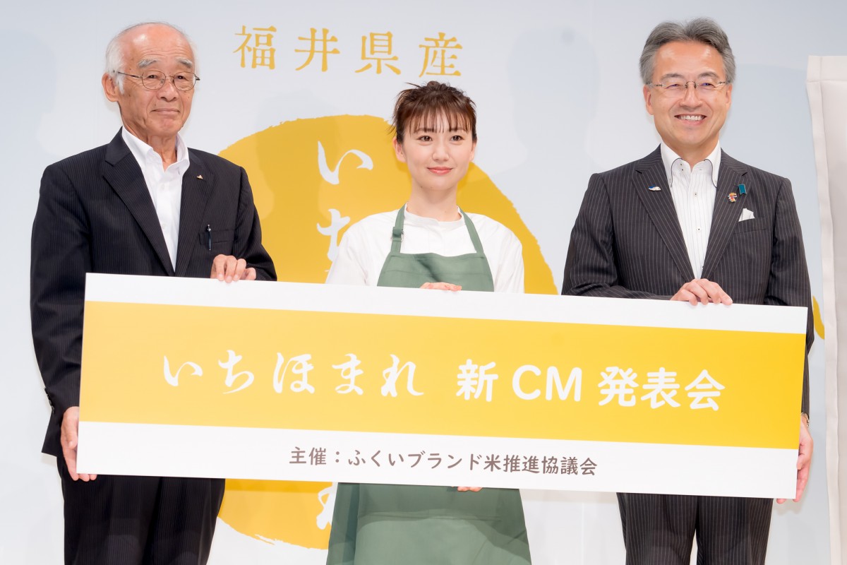 大島優子、第1子出産後初の公の場　子どもはお米大好き「舌が肥えちゃう」