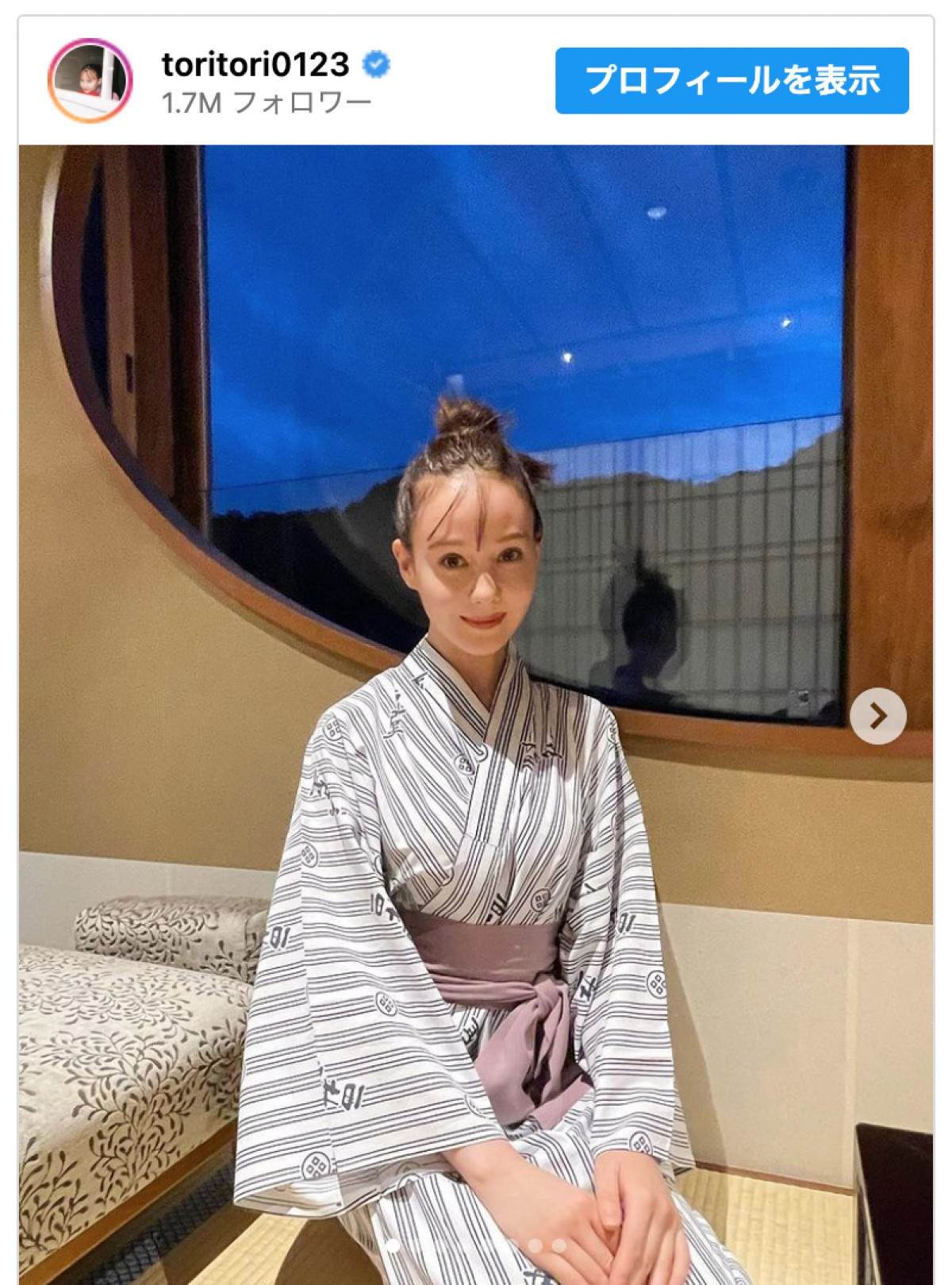 トリンドル玲奈、デコ出しお団子ヘア＆浴衣姿で宿を満喫　※「トリンドル玲奈」インスタグラム