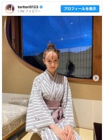トリンドル玲奈、デコ出しお団子ヘア＆浴衣姿で宿を満喫　※「トリンドル玲奈」インスタグラム