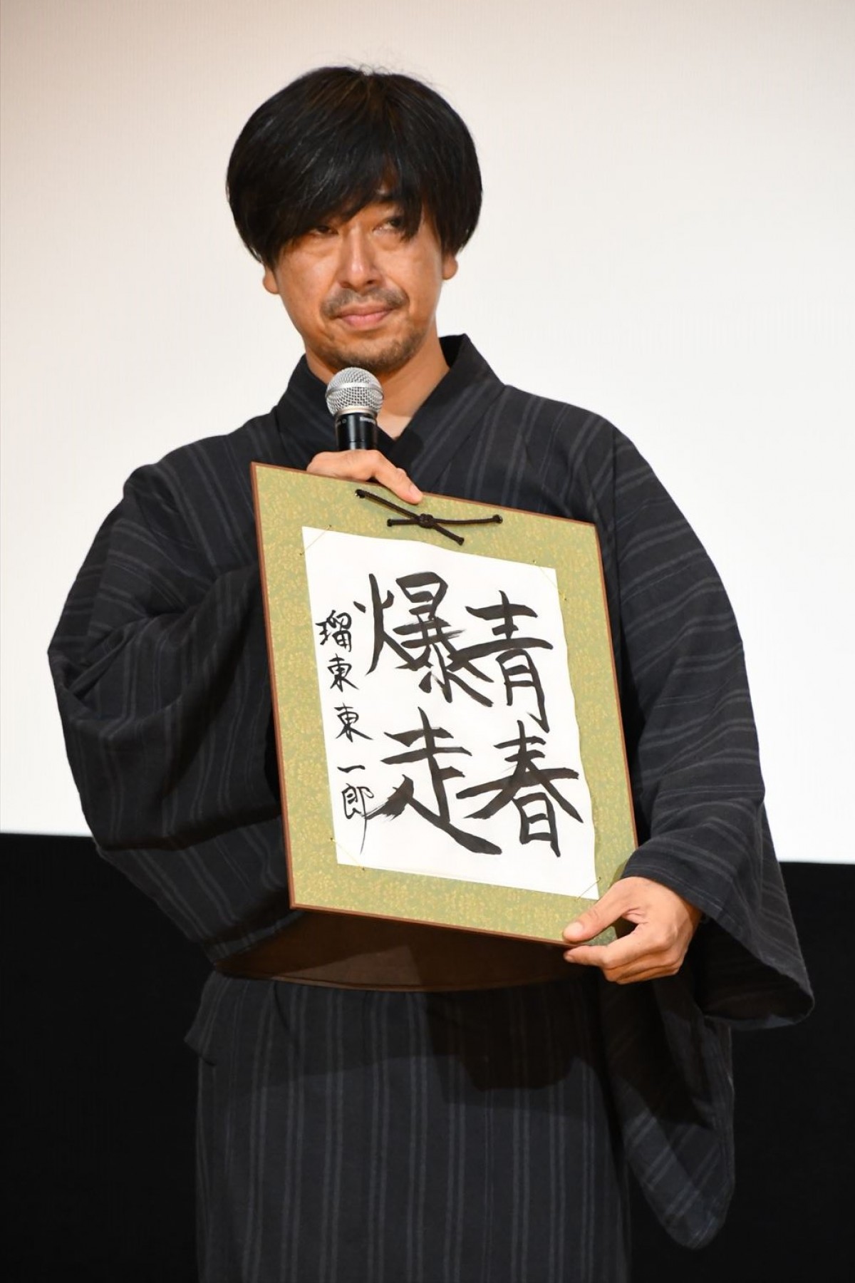 岸優太、吉岡里帆からのビンタにアドリブで「ありがとうございました！」