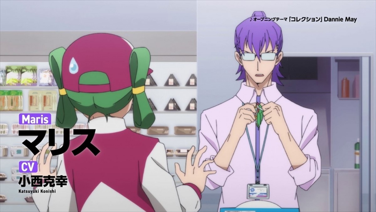 令和のビックリマン誕生！　アニメ『ビックリメン』キービジュアル＆新PV公開