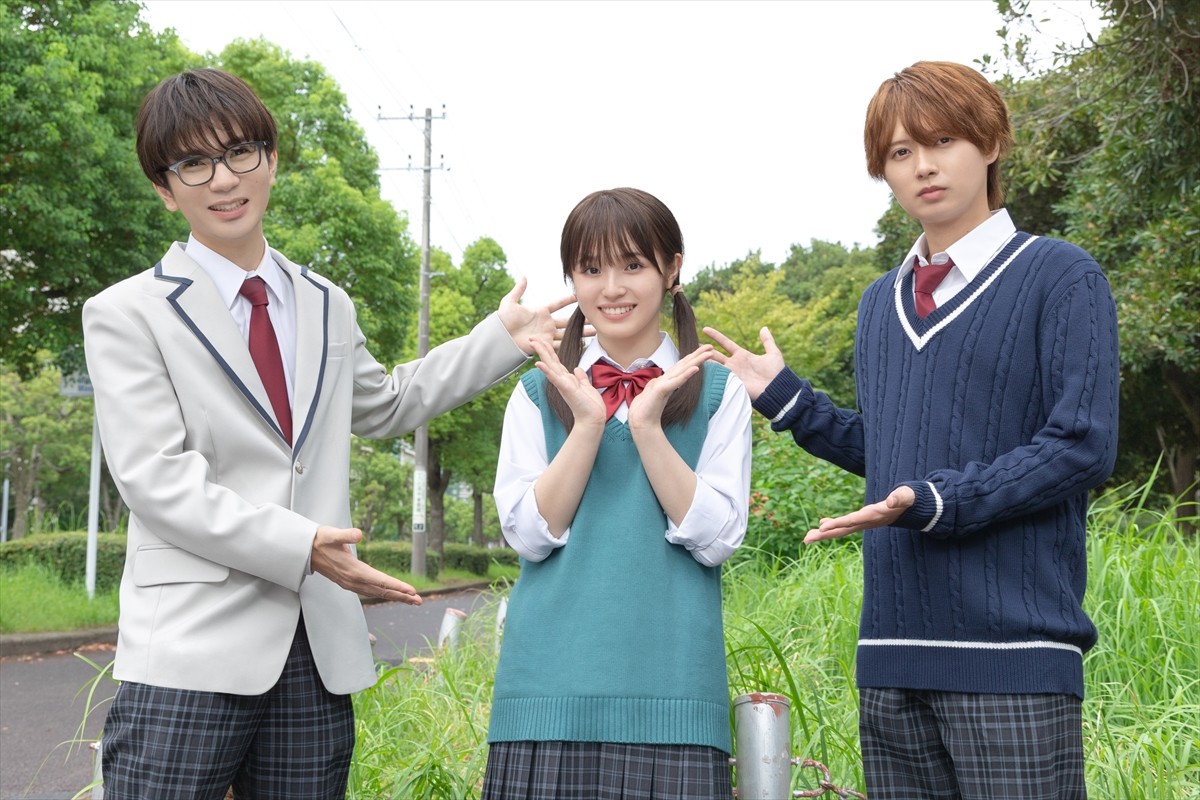 『君が死ぬまであと100日』に出演する(左から)高橋優斗、豊嶋花、井上瑞稀