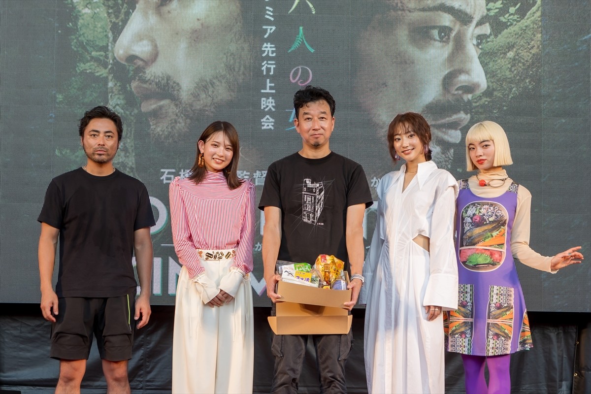 山田孝之、“憂鬱だった”『唄う六人の女』の役どころ「この人にはなりたくないと思って」