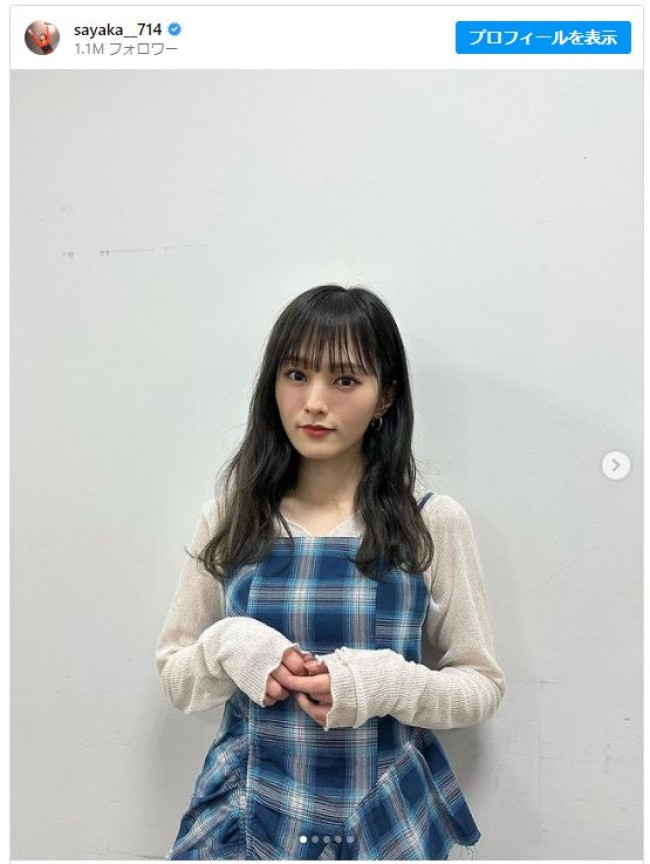 黒髪もやっぱり似合う！　※「山本彩」インスタグラム