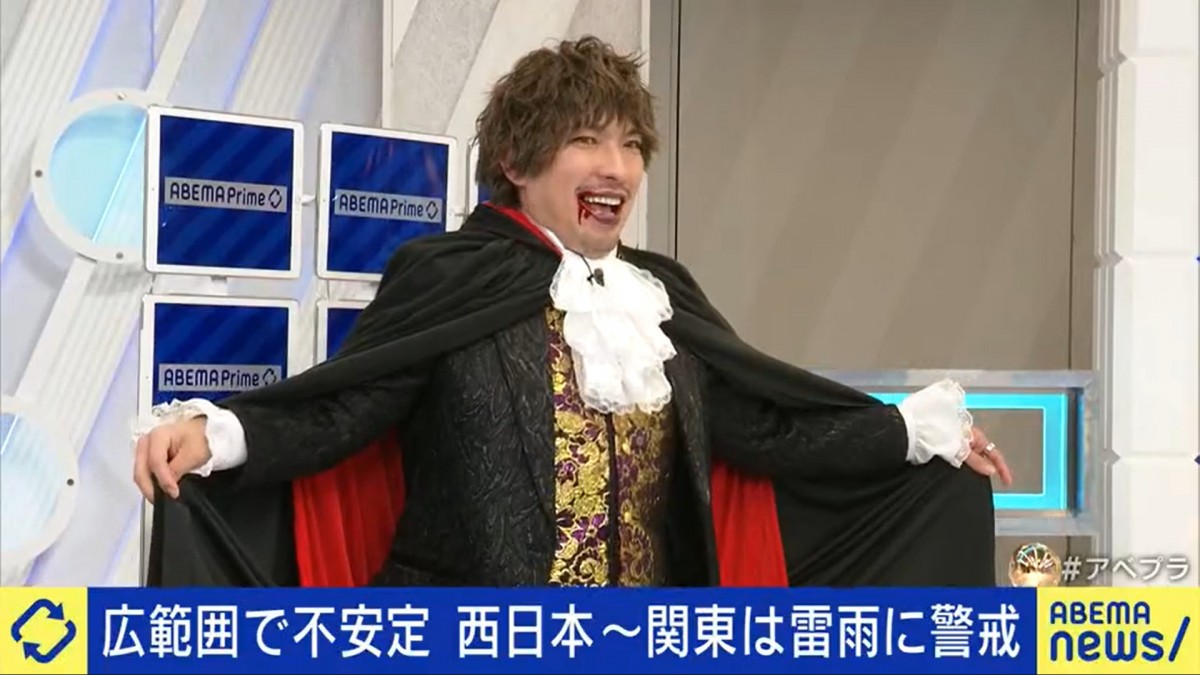 ハロウィン盛り上げた渋谷の“自粛要請”に「手のひら返しするな」の声