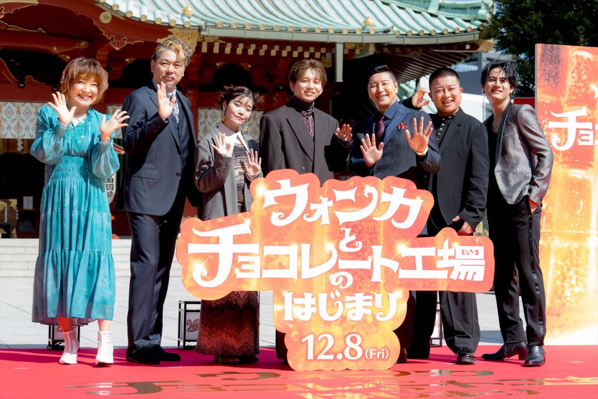 Da‐iCE花村想太＆セントチヒロ・チッチ、声優に初挑戦「本当に幸せなこと」