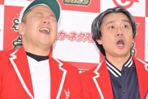 『キングオブコント2023』第16代キングとなったサルゴリラ（左から）赤羽健壱・児玉智洋