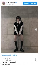 1500円で購入の古着ニットコーデを披露　※「あの」インスタグラム