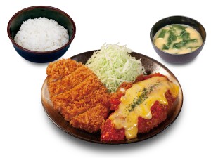 20231027「チーズトマトささみかつ」
