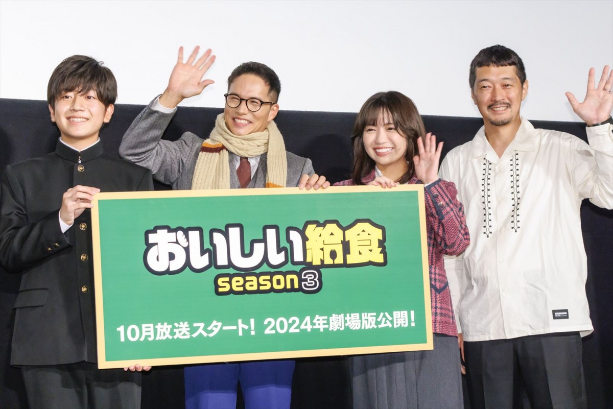 市原隼人「信じられるものを作りたかった」“矛盾だらけの世の中”にメッセージ