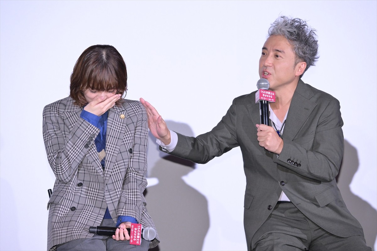 平手友梨奈、ムロツヨシから“殺傷能力が高い言い間違い”暴露され「本当に申し訳なかったです」