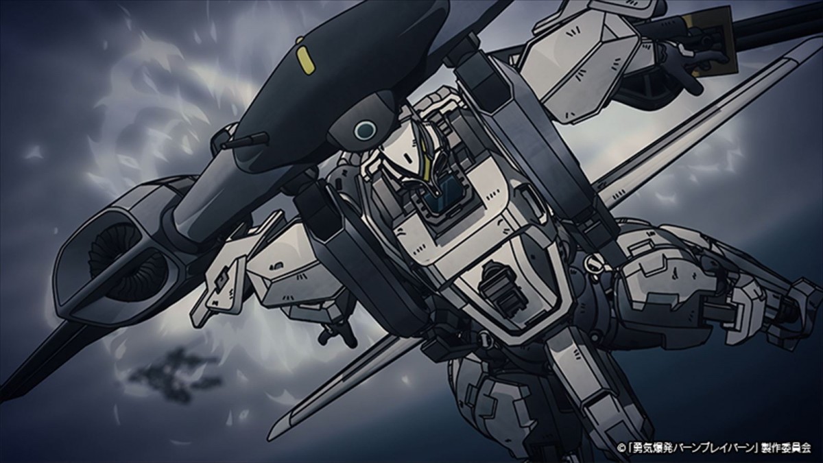“勇気”が2人の戦士をつなぐ！　オリジナルアニメ『勇気爆発バーンブレイバーン』2024年1月から放送　PV、キャスト情報も公開