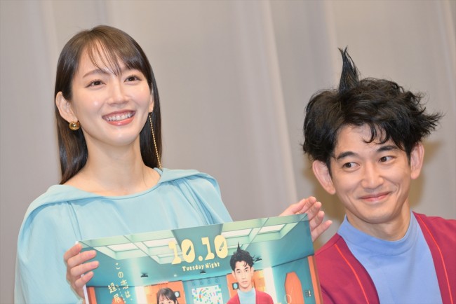 『時をかけるな、恋人たち』合同取材会に登場した吉岡里帆、永山瑛太