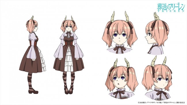 (写真)アニメ『葬送のフリーレン』、断頭台のアウラ編開始! 竹達彩奈、諏訪部順一ら演じる魔族キャラが登場 - アニメ - ニュース |クランクイン!