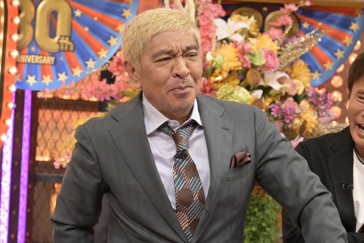 ダウンタウンにとって『ダウンタウンDX』とは――浜田「邪魔くさい！」松本も同意　今夜30周年記念SP