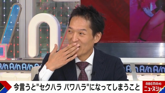 15日放送の『ABEMA的ニュースショー』より