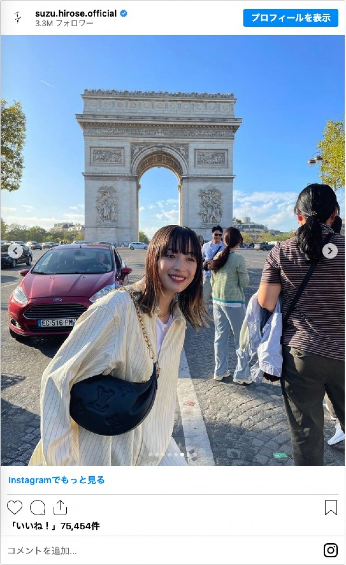 広瀬すず、ルイ・ヴィトンのミニワンピ姿も　「可愛すぎる」「素敵」パリでの思い出写真を多数公開