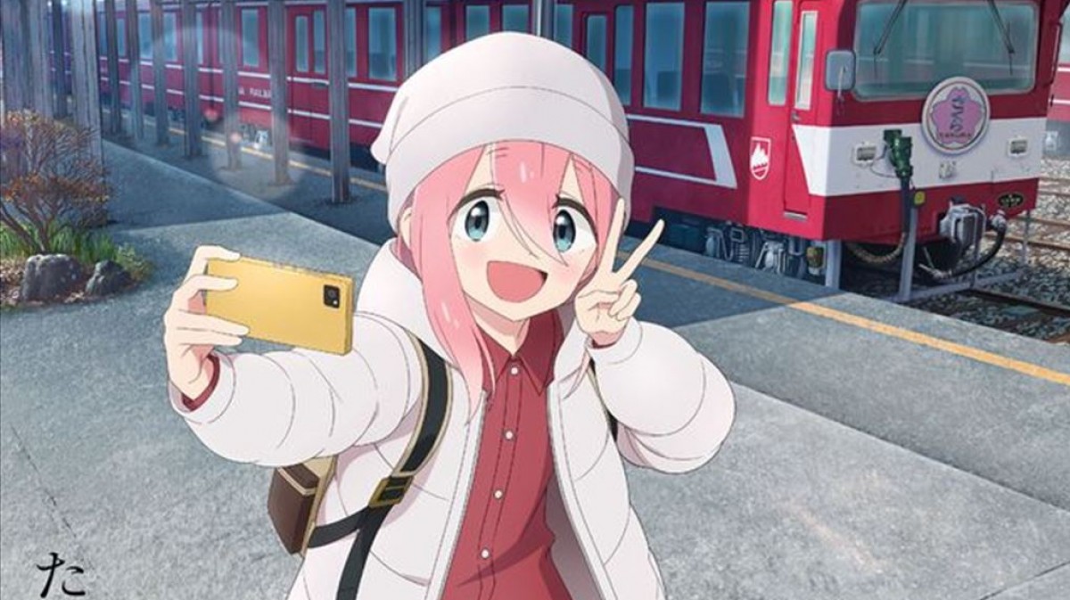 アニメ『ゆるキャン△ season3』、2024年4月スタート なでしこ役・花守