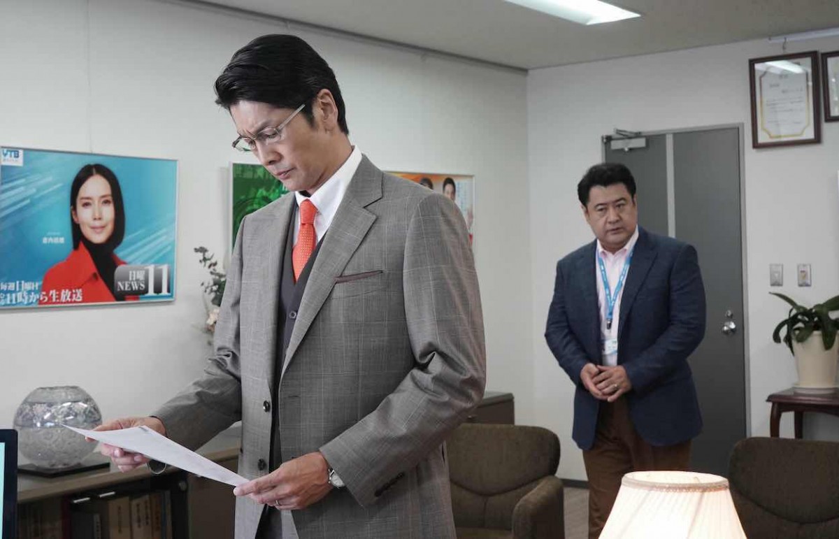 『ONE DAY』第4話　“桔梗”中谷美紀、“誠司”二宮和也と接触するも警察官が現れる