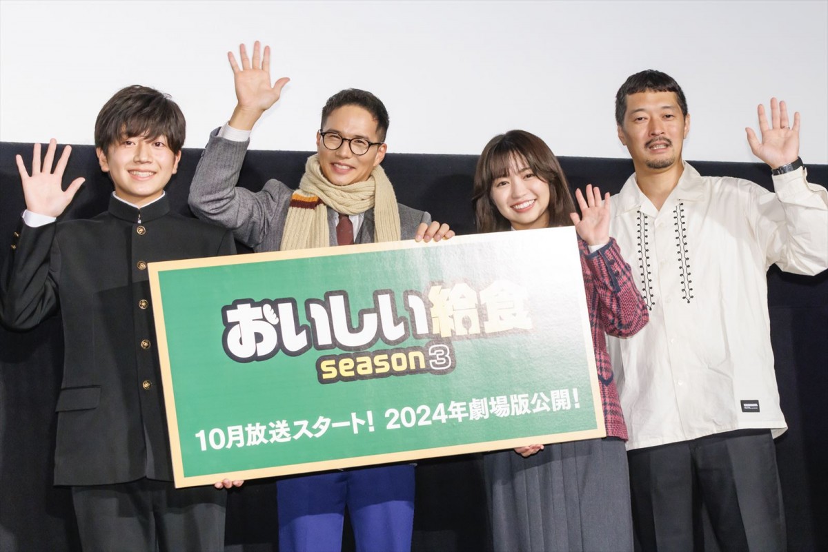 市原隼人「信じられるものを作りたかった」“矛盾だらけの世の中”にメッセージ