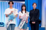 第3回「スター☆オーディション」最終選考会に出席した（左から）佐藤来未登、原田花埜、北川景子