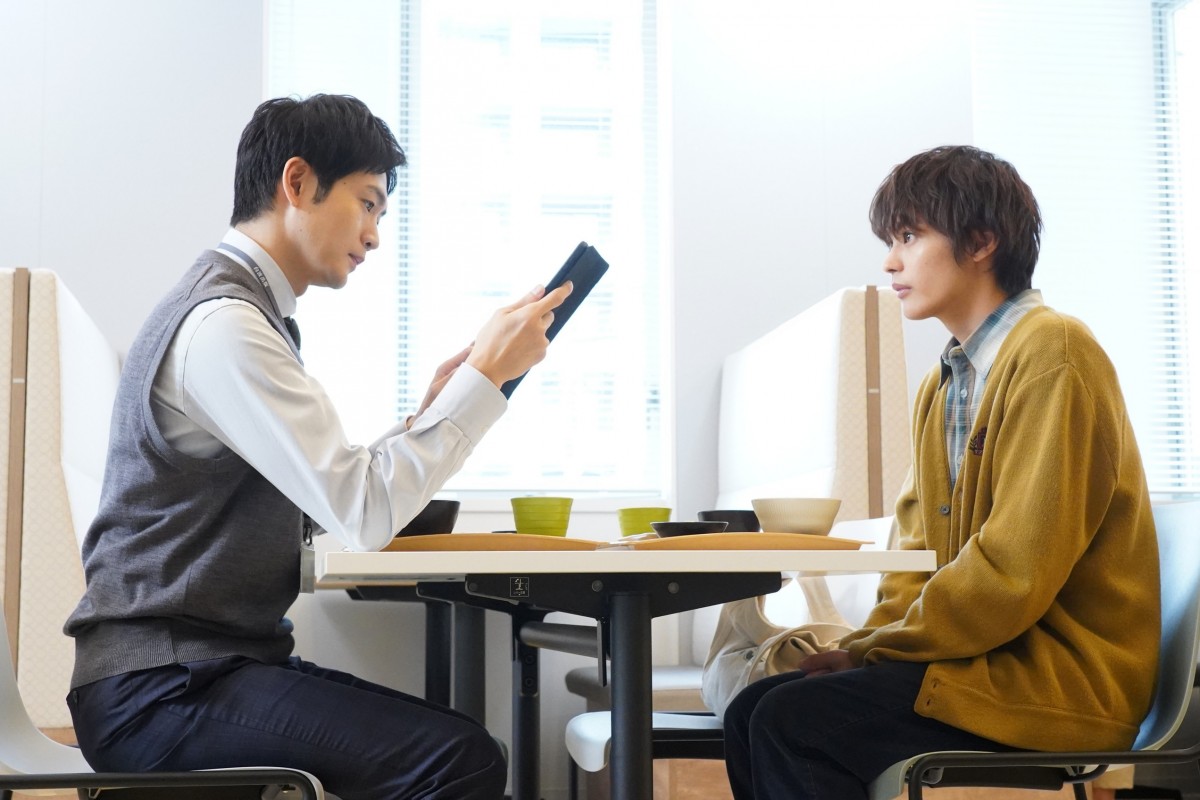 『いちばんすきな花』第4話　困っている“夜々”今田美桜に“ゆくえ”多部未華子から連絡が入る