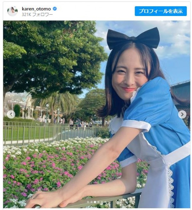 かわいすぎるアリスコスプレ　※「大友花恋」インスタグラム