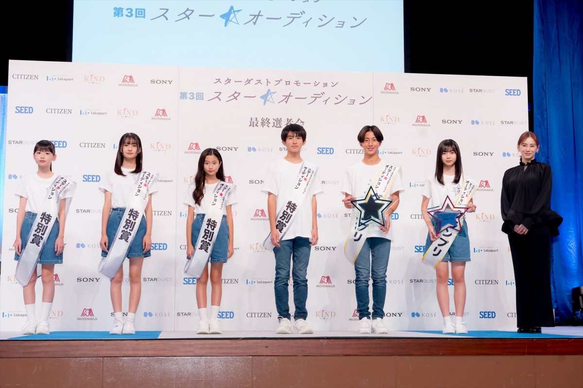 北川景子、「スターオーディション」グランプリは「明日にでもドラマや映画に出られそうなオーラ」