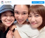 【写真】第1子出産の秋元才加、AKB同期の大島優子、宮澤佐江と3ショット「心友トリオ最高」と反響