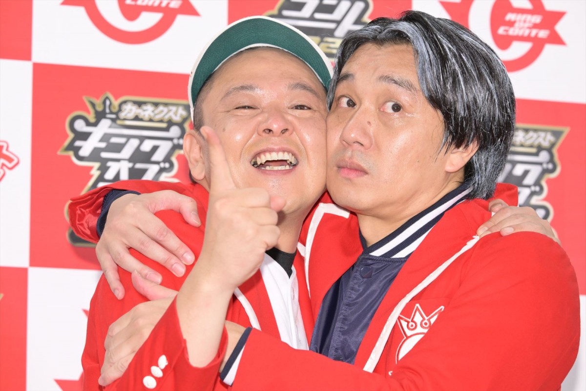 『キングオブコント』優勝・サルゴリラ赤羽は44歳で実家暮らし「（賞金使って）すぐ実家出たい」