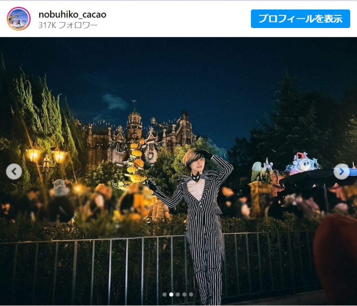 20231031　岡本信彦のDハロ