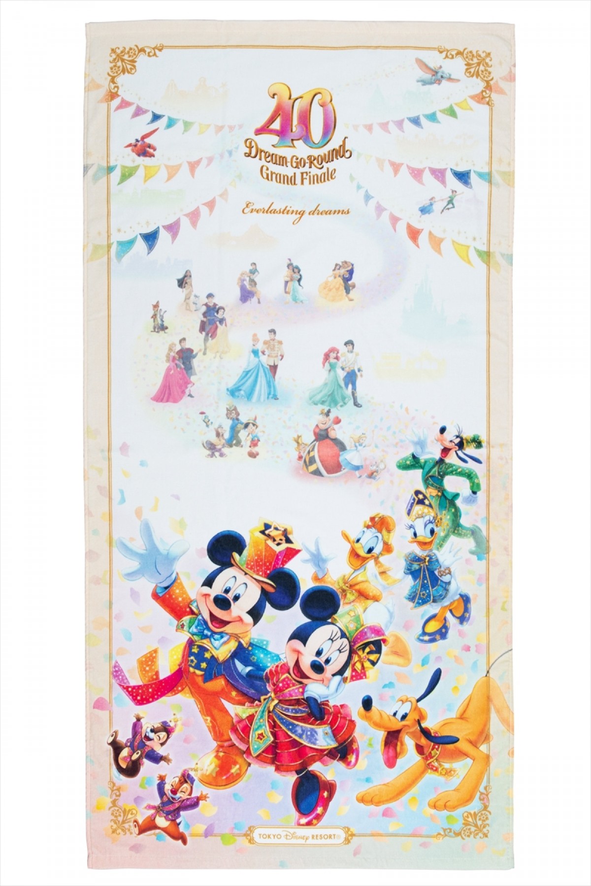 20231106_グランドフィナーレグッズ