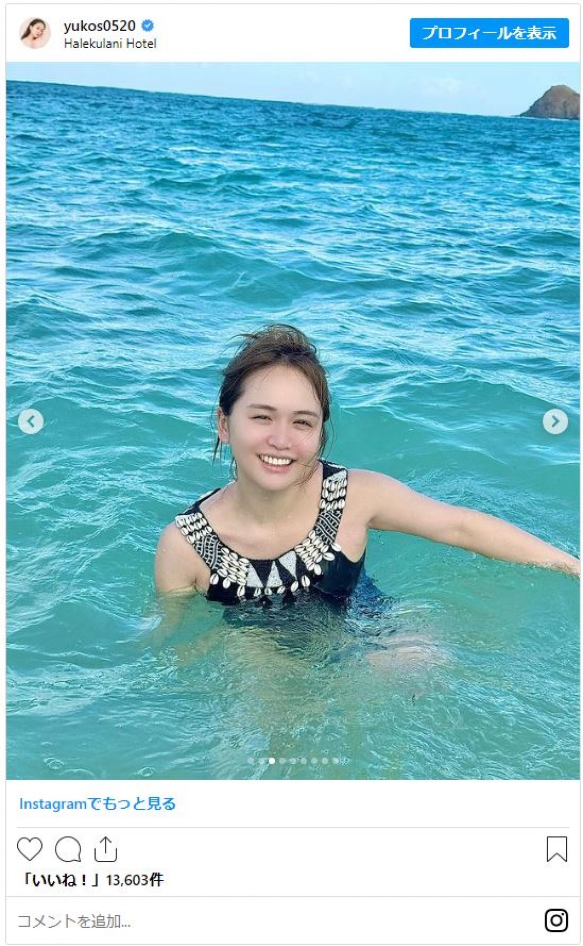 芸能人「すっぴん美肌」コレクション　人気女優のサウナでの素顔にファン驚き