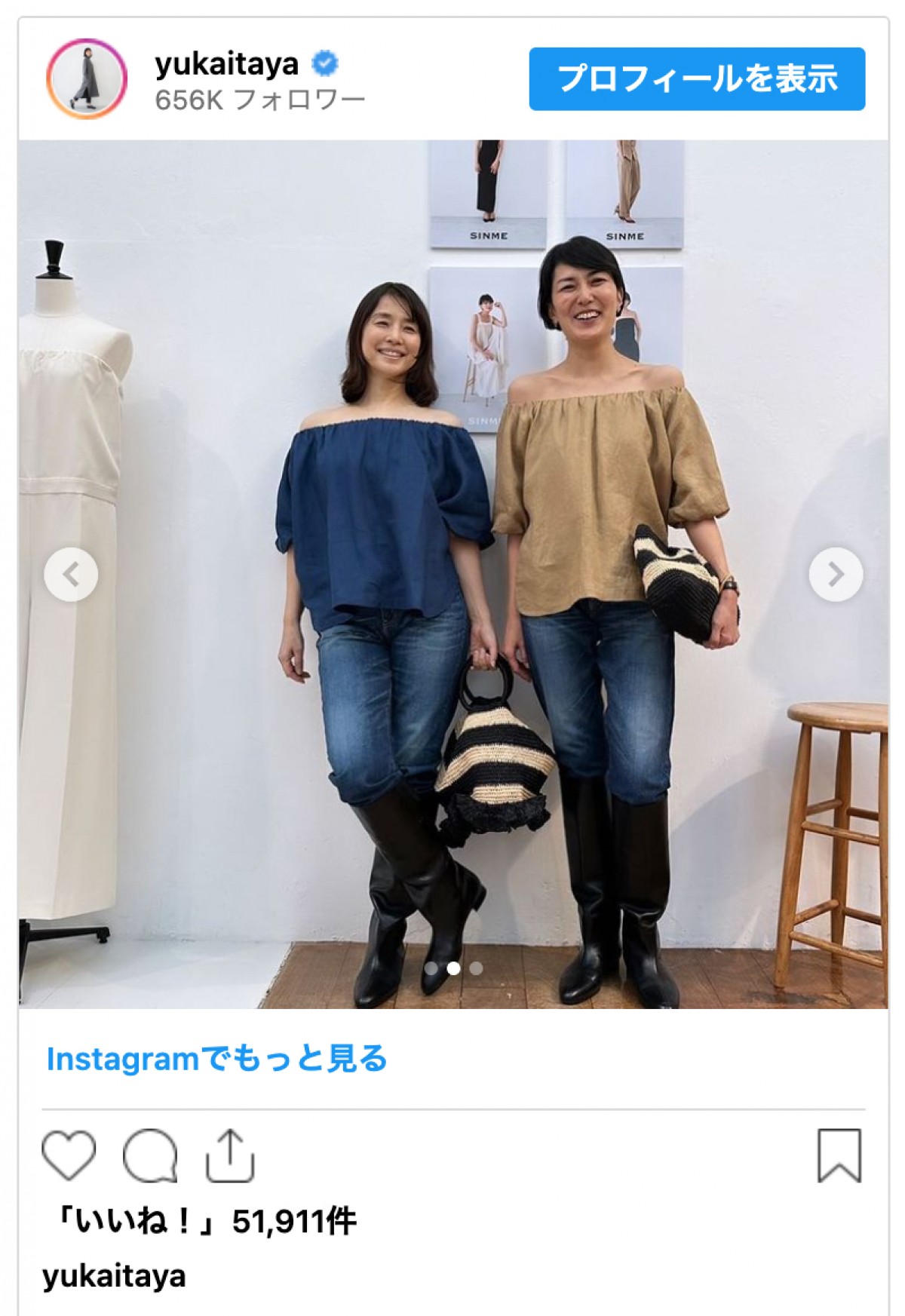 板谷由夏のブランド展示会に美人女優がずらり「人徳がすごく理解できます」と反響